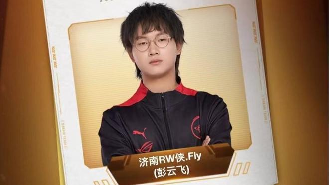 里程碑，海港中场徐新已为中国俱乐部出战200场比赛